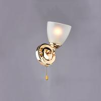 f873d223-5b81-11e9-8107-00155d862e1f