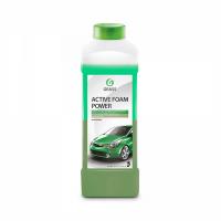 Power 1