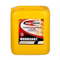 db3a4e91-e30f-11e7-80fb-00155d862e06