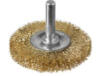 Щетка дисковая латунированная 50 мм