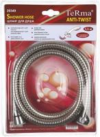 eebfb4eea6f1c9711525b0f8d601bbfa