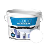 Краска НОВЫЕ ТЕХНОЛОГИИ для потолка 3 кг