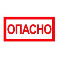 Faf82576_3189_11e8_82c8_f0761cd4befd