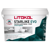 Starlike EVO 1kg - 2023-11-14