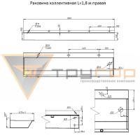 r-na-kol-naya-l18pra12_5