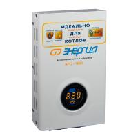 ars_new_1000_1_800h800