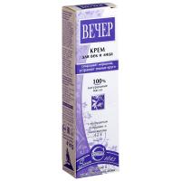 71887d08a8428f8f75862358c7caecd4