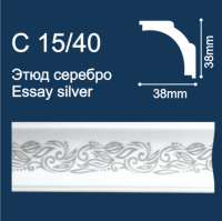 697685c2bad6e89c14eb001b161056f8 (1)