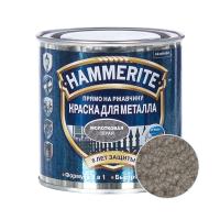 hammerite