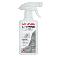Litopower-CE-05L
