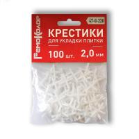 2-мм-100-шт