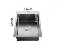 R4050H