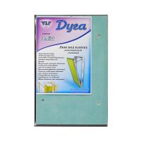 НоменклатураПрисоединенныеФайлы