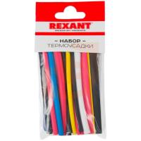 f5dc4f5d-dc25-11e4-9408-002590c6346d-9722ee52-45cb-11e7-9434-002590c6346d