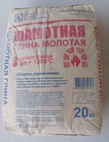 глина шамотная