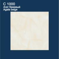 a44ea425329d291d10f7c2958502bf98 (1)