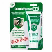 santekhmastergel_60_zelenyy_1