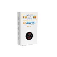 energiya-ars-500_big