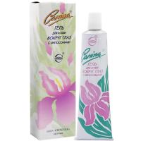 3708f5512a7d11e8bad9548ca0a7b700_c4e127753da811e8b84f00030d000001-800x800