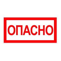 Faf82576_3189_11e8_82c8_f0761cd4befd