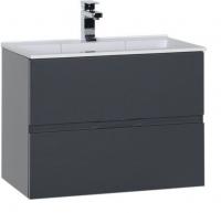 TUMBA_POD_RAKOVINU_AQUANET_ALVITA_70_SERYY_ANTRATSIT_1