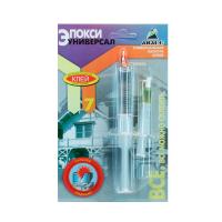 47c3df5d-4a15-11e8-80ff-00155d862e1f