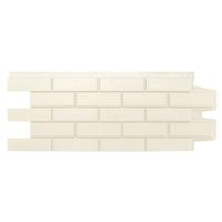 клинкерный молочный