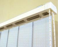 Карниз для вертикальных жалюзи