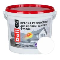 Краска резиновая DALI Белый 6 кг