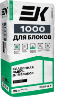 1000