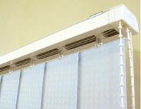 Карниз для вертикальных жалюзи