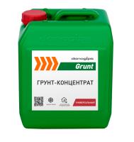 GRUNT_Concentrat_3D