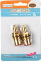 c697b56b3a06e4b63485036e2a91f49e