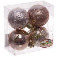 600x600_282da62f-0f25-11ed-8f5f-00155d018f00