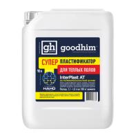 superplastifikator-universalnyj-dlya-teplogo-pola