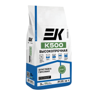 K500_3