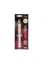 015 персиковый