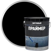 праймер
