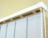 Карниз для вертикальных жалюзи