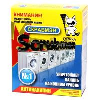 НоменклатураПрисоединенныеФайлы