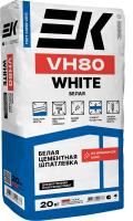 VH80_