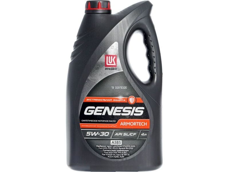 Lukoil Genesis Armortech 5w 40 Купить