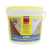 e8b1af94-dda1-11e7-80fb-00155d862e06