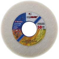 900091242_8167-800x800