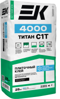 4000_С1T