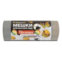 18d223d8_ab99_11ed_968b_18c04ddda4ea_a9eae5b0_aeb6_11ed_968b_18c04ddda4ea