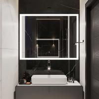 900х700мм Родес Интерьер