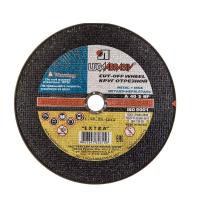 круг отрезной луга