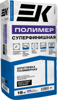 ПОЛИМЕР суперфинишная