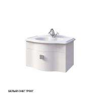 3e287a5be54b4c3b4d02455bbd28dd8362b63e7e772dd7769e3d9b6c